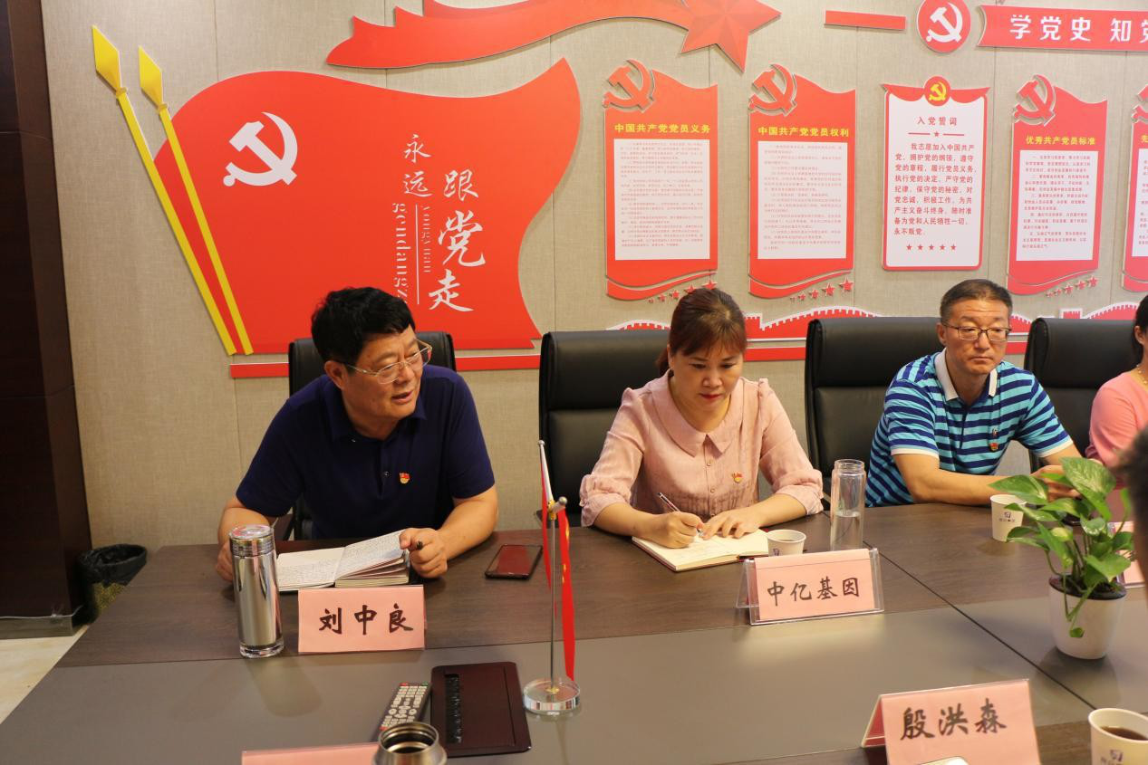 支部建在企业，助推企业发展 ——省直党校教授杨群红调研唐河驻郑第九党支部的驻外党建工