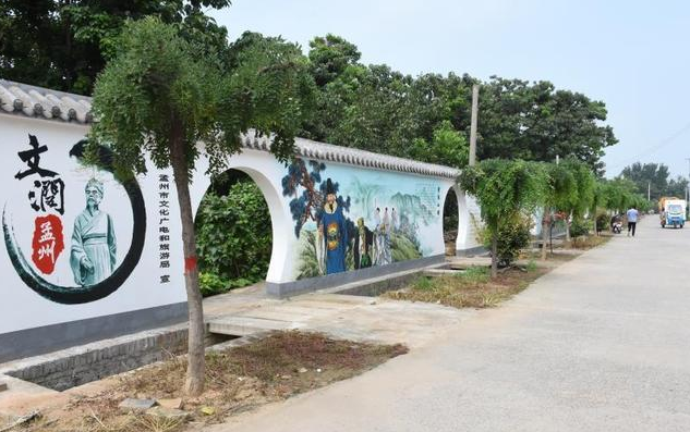 文润孟州|文化引领美丽乡村建设，“村画”呈现人民幸福生活