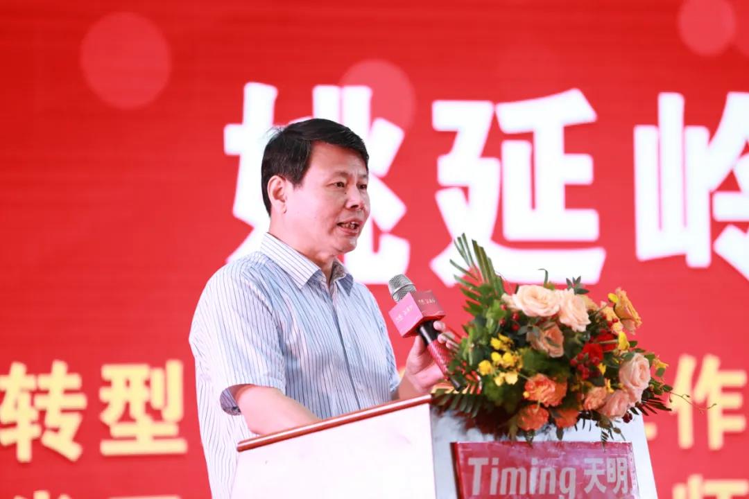 中国红酒 历史民权 天明民权葡萄酒2020上半年答谢会圆满成功！