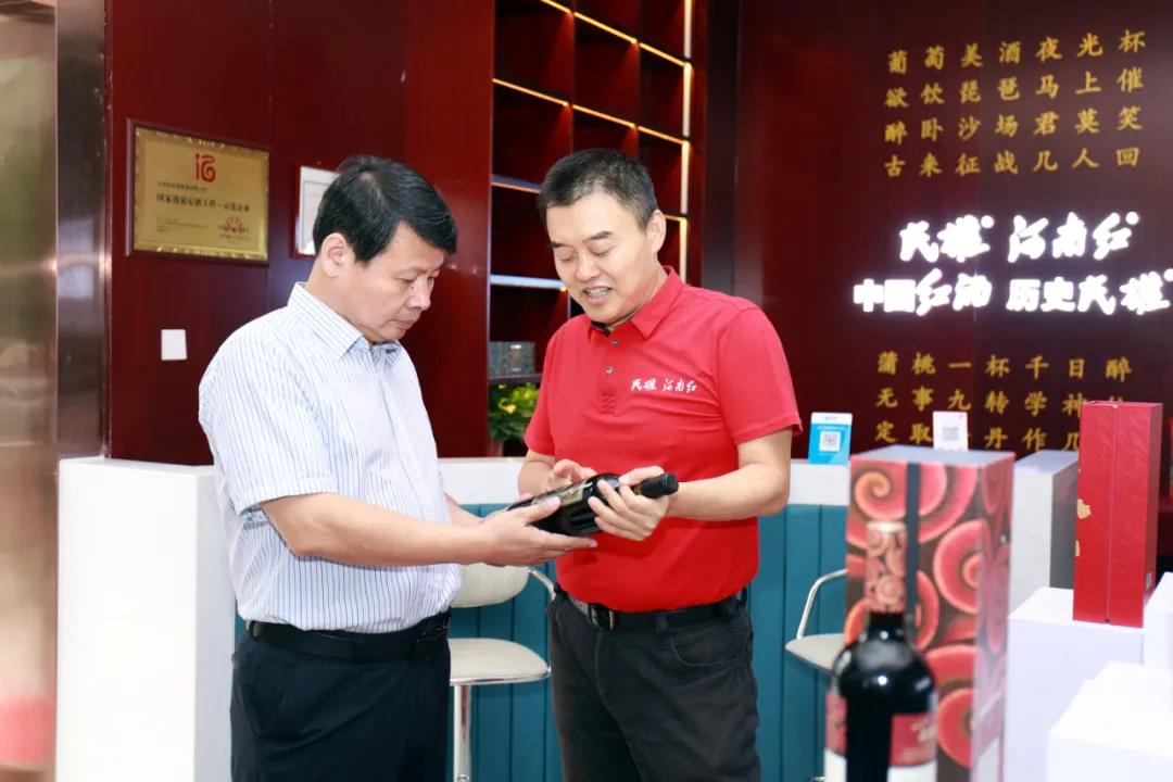 中国红酒 历史民权 天明民权葡萄酒2020上半年答谢会圆满成功！