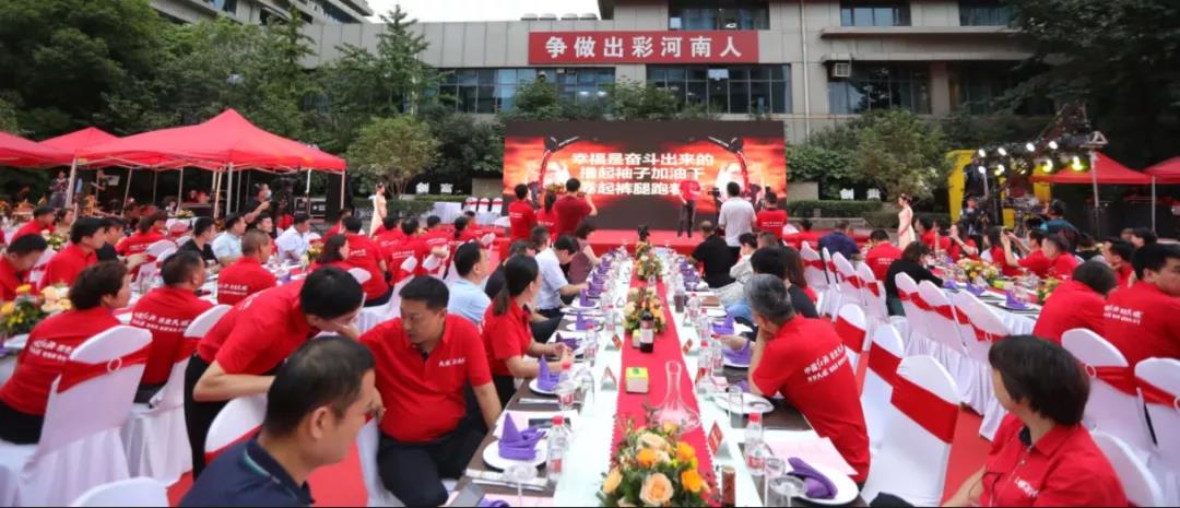 中国红酒 历史民权 天明民权葡萄酒2020上半年答谢会圆满成功！