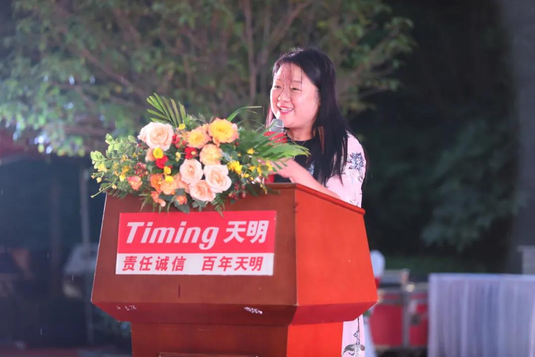 中国红酒 历史民权 天明民权葡萄酒2020上半年答谢会圆满成功！