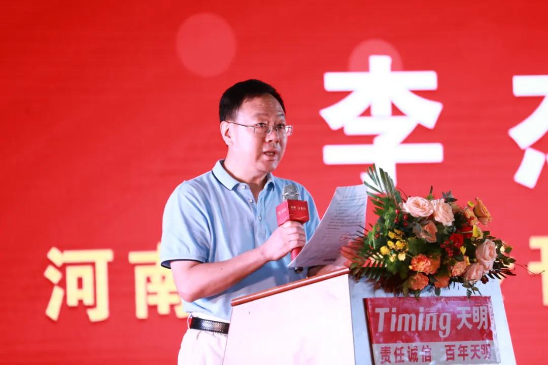 中国红酒 历史民权 天明民权葡萄酒2020上半年答谢会圆满成功！