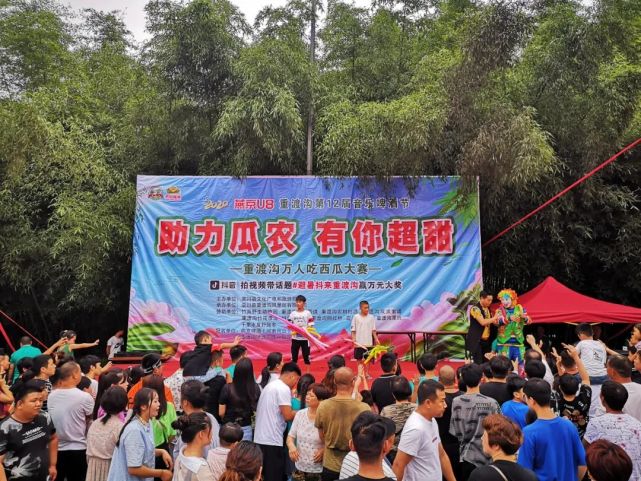 洛阳重渡沟第十二届音乐啤酒狂欢节完美闭幕 洛阳重渡沟第十二届音乐啤酒狂欢节完美闭幕