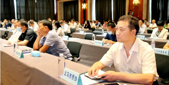 三门峡市举行第二届河南海外侨团“一带一路”创新合作发展大会 三门峡市举行第二届河南海外侨团“一带一路”创新合作发展大会