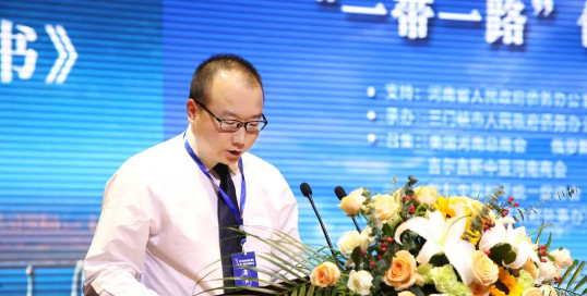 三门峡市举行第二届河南海外侨团“一带一路”创新合作发展大会 三门峡市举行第二届河南海外侨团“一带一路”创新合作发展大会