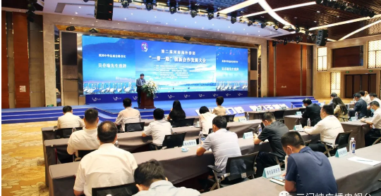 三门峡市举行第二届河南海外侨团“一带一路”创新合作发展大会 三门峡市举行第二届河南海外侨团“一带一路”创新合作发展大会