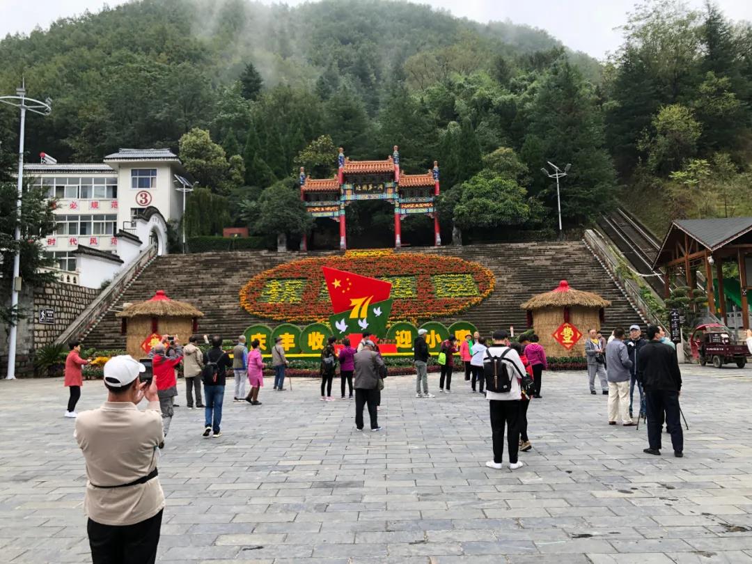 秋分至,话丰年!鸡冠洞里看“丰”景 秋分至,话丰年!鸡冠洞里看“丰”景