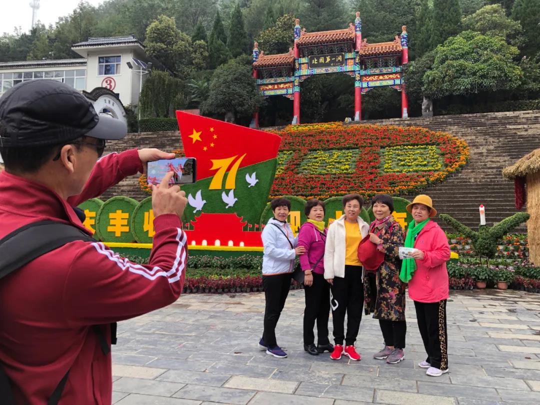 秋分至,话丰年!鸡冠洞里看“丰”景 秋分至,话丰年!鸡冠洞里看“丰”景