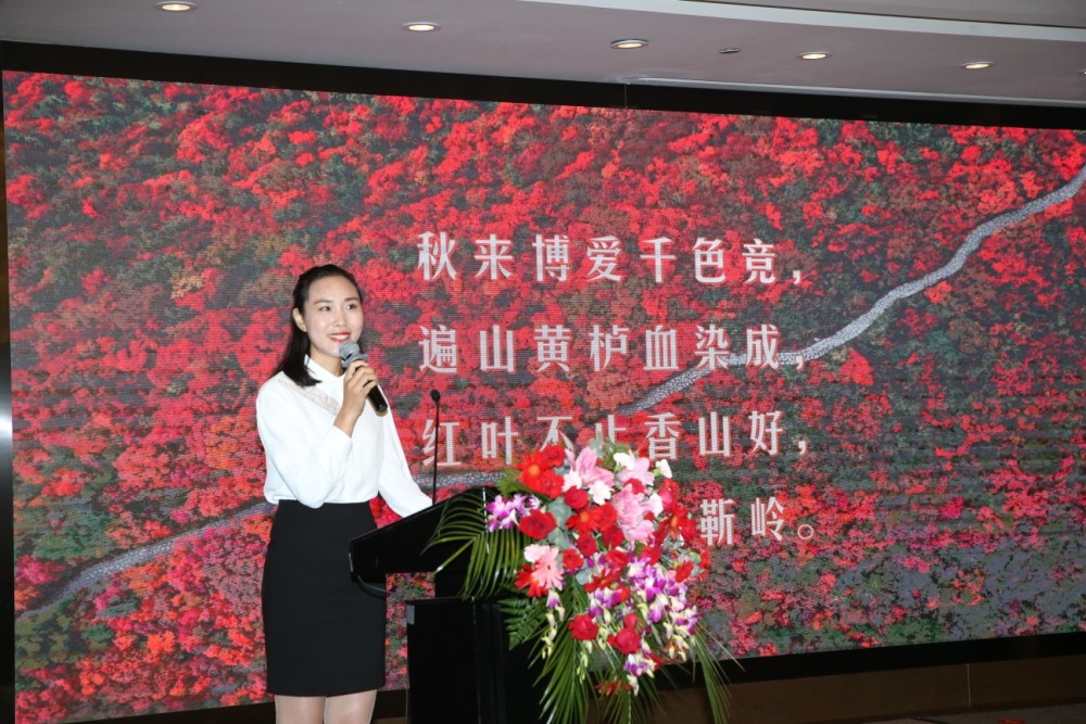 红叶大片，即将上映！2020焦作红叶节正式发布