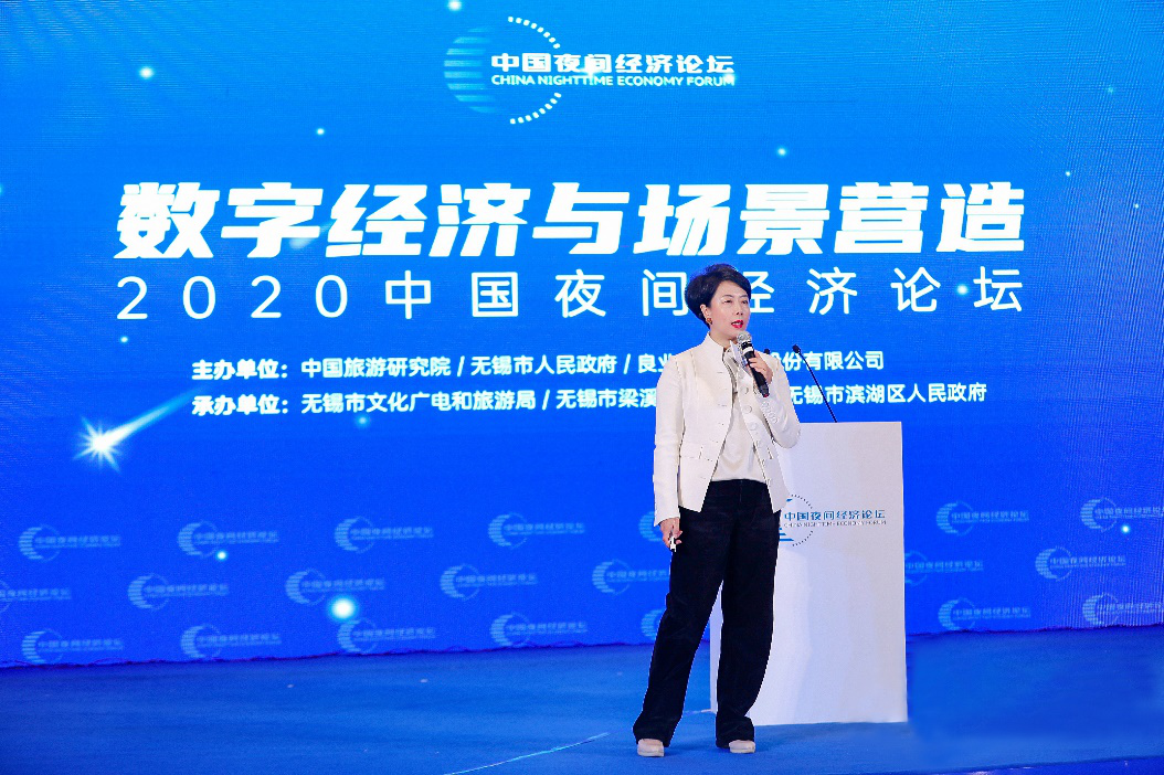 郑州建业电影小镇荣获“2020 游客喜爱的十大夜间演艺”奖