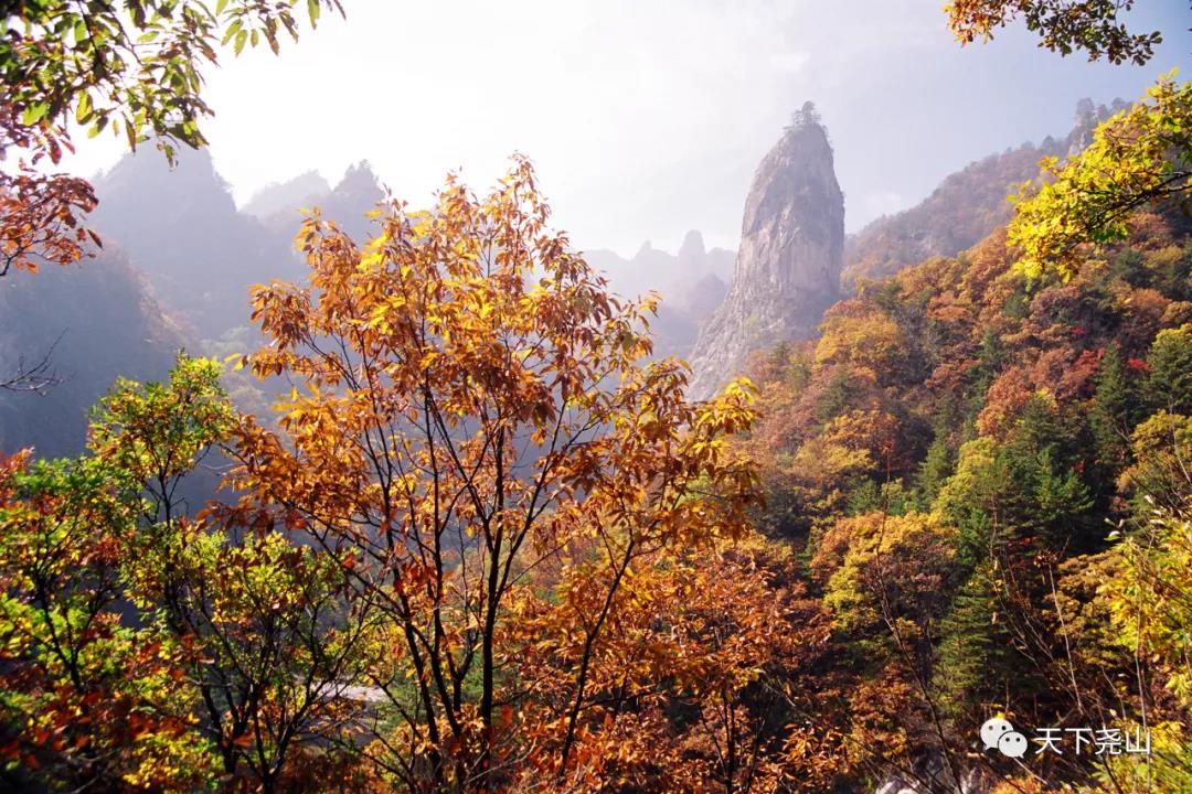 尧山秋韵 尧山秋韵