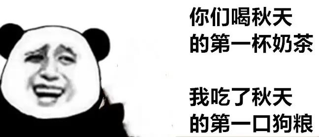 看过来！ 冬天的第一杯酒，仙门山给你安排