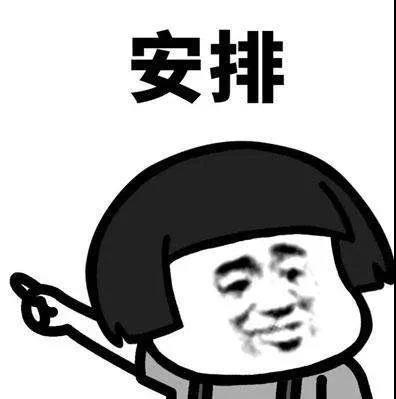 看过来！ 冬天的第一杯酒，仙门山给你安排