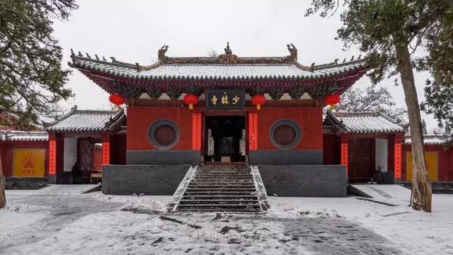 瑞雪启祥 1500年的嵩山少林寺初雪如约而至！