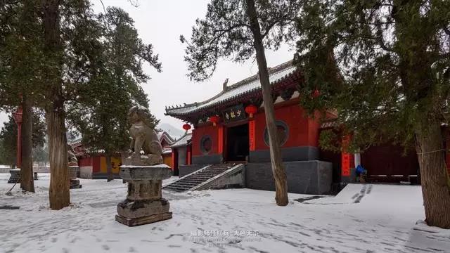 瑞雪启祥 1500年的嵩山少林寺初雪如约而至！