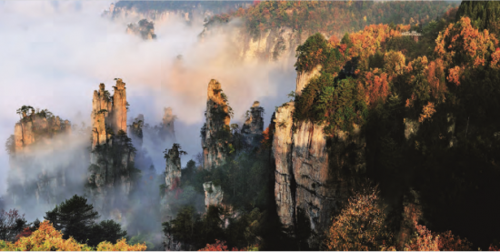 @河南的朋友 湖南文旅推广周11月28日落地河南郑州