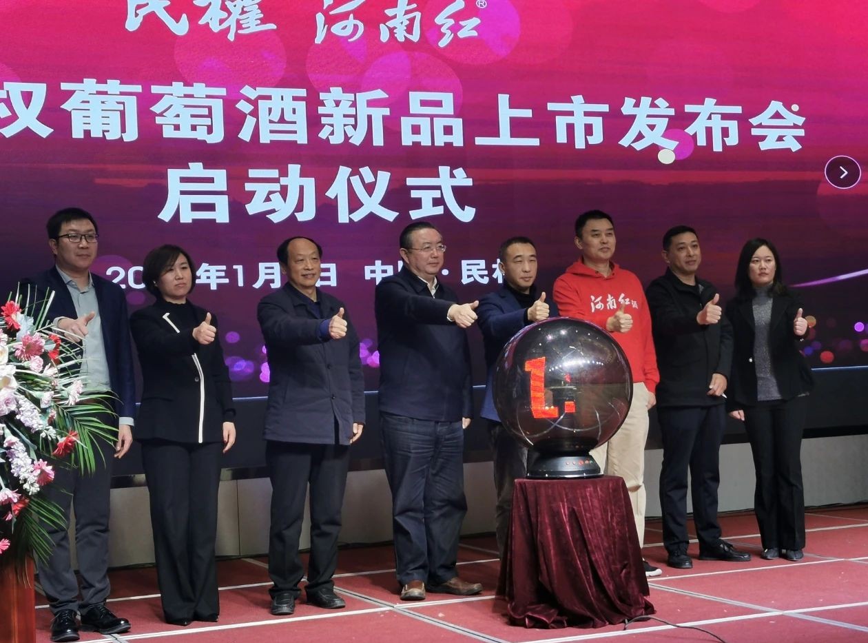 共和国葡酒长子高调回归一线阵营啦! 共和国葡酒长子高调回归一线阵营啦!