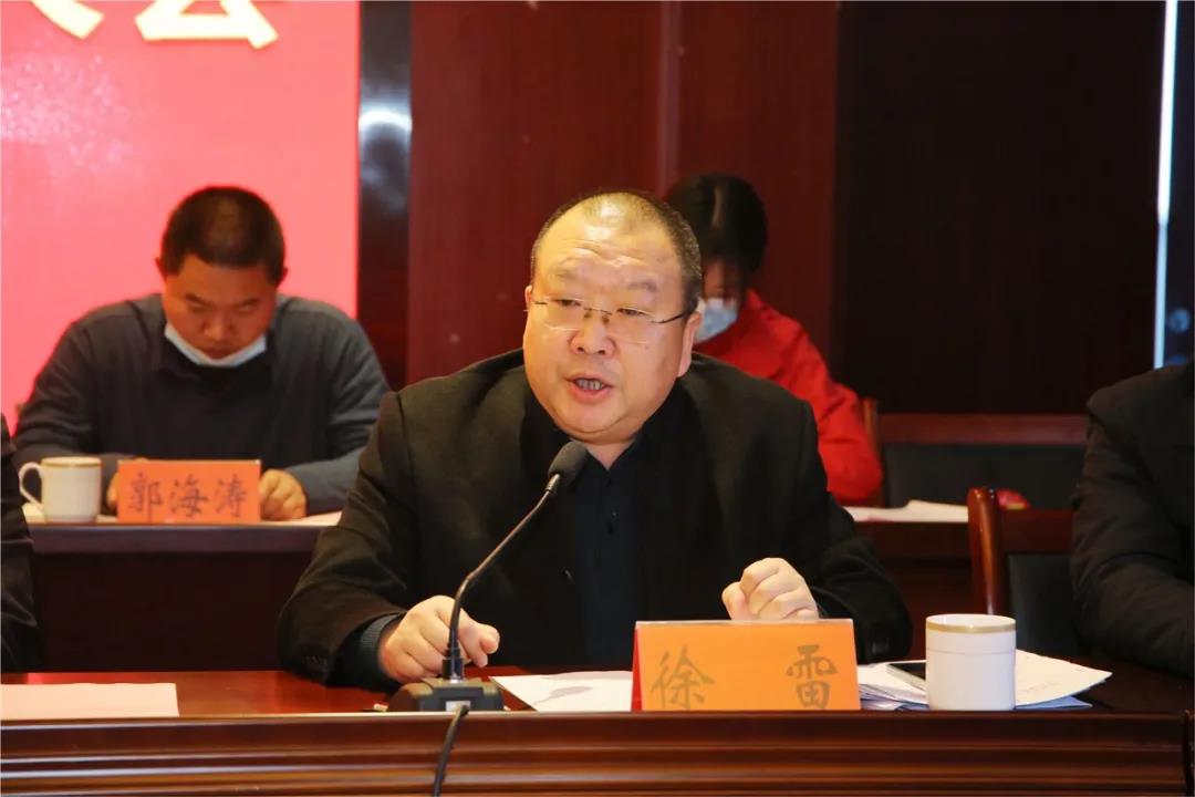 重磅!千万奖金奖励员工,老君山厉害了! 重磅!千万奖金奖励员工,老君山厉害了!