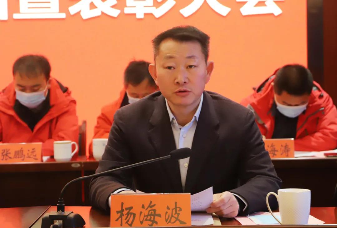 重磅!千万奖金奖励员工,老君山厉害了! 重磅!千万奖金奖励员工,老君山厉害了!