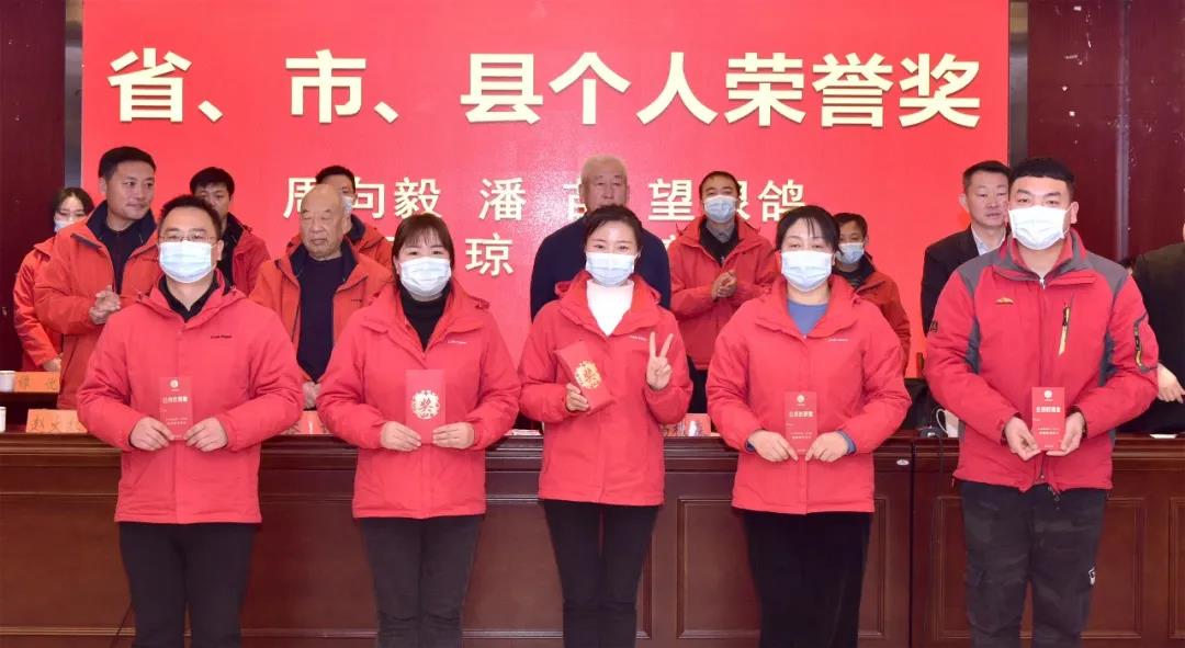 重磅!千万奖金奖励员工,老君山厉害了! 重磅!千万奖金奖励员工,老君山厉害了!