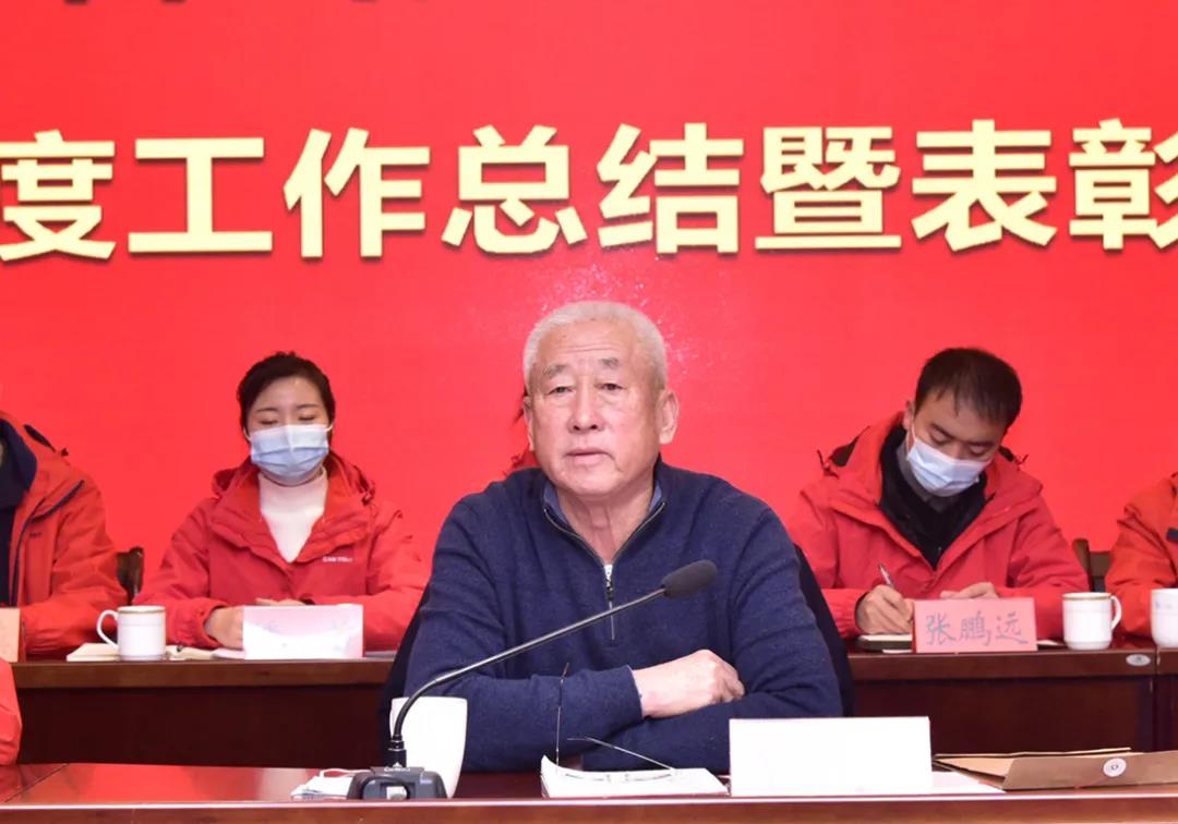 重磅!千万奖金奖励员工,老君山厉害了! 重磅!千万奖金奖励员工,老君山厉害了!