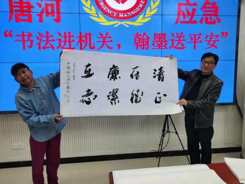 中国好人榜汪太银: 爱心＂唐河县应急局″