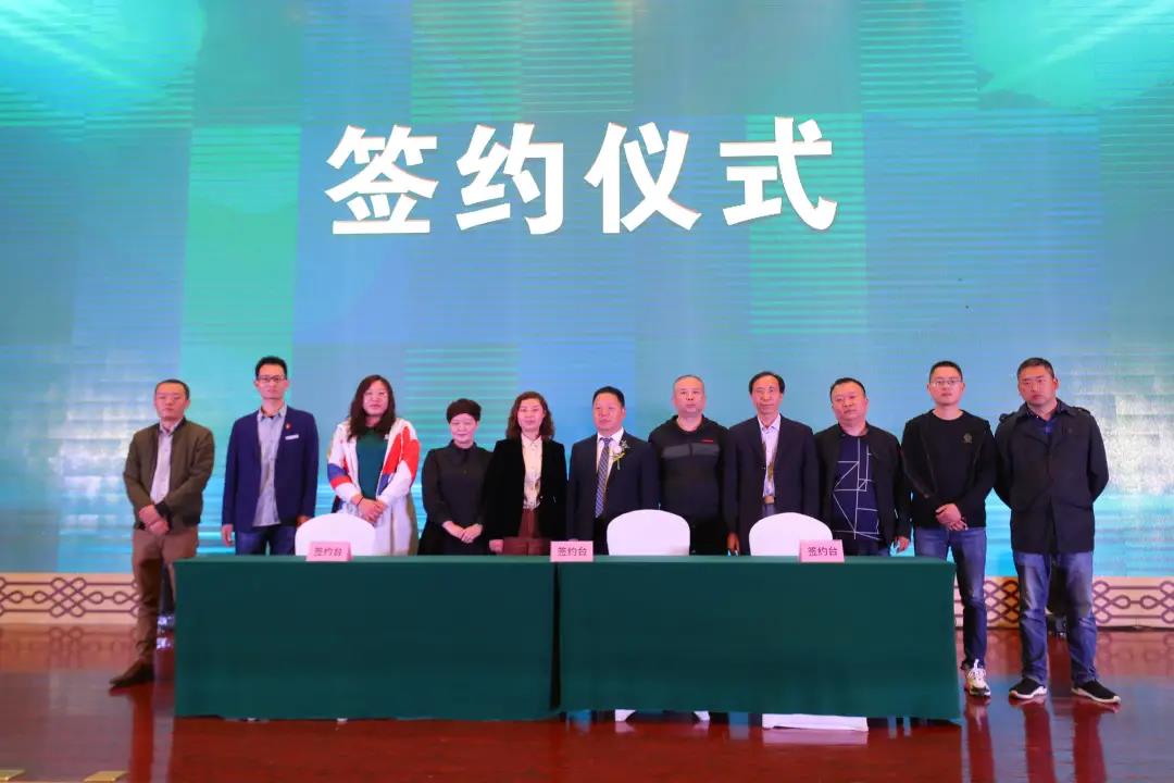 洛阳都市圈文旅融合联动发展，仰韶酒庄仙门山旅游推介会盛大举办！