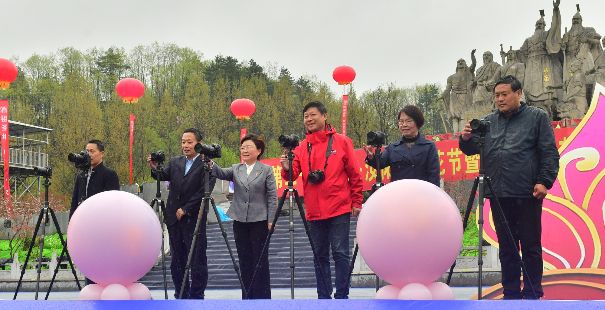 实施全域旅游  打造文旅强县 第二十届河南·汝阳杜鹃花节暨炎黄文化节开幕