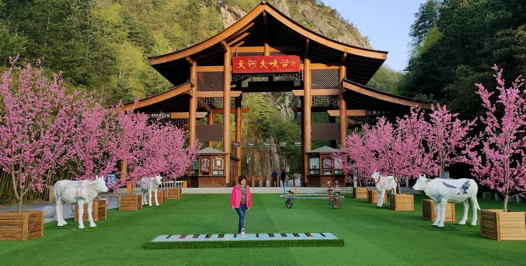 五一玩什么？天河大峡谷网红打卡项目任你选！