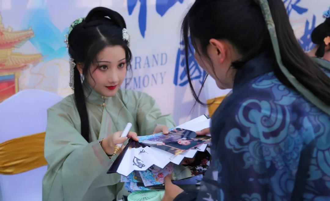 仙宫云裳 国风盛典 老君山山水汉服节开幕式圆满举行！
