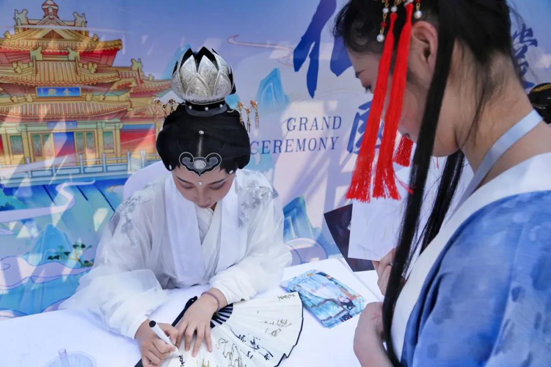 仙宫云裳 国风盛典 老君山山水汉服节开幕式圆满举行！