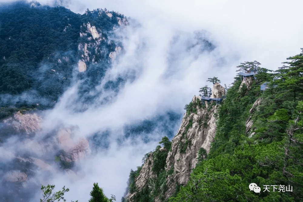 “潮趣端午，擎动尧山” 尧山潮燃端午即将来袭！