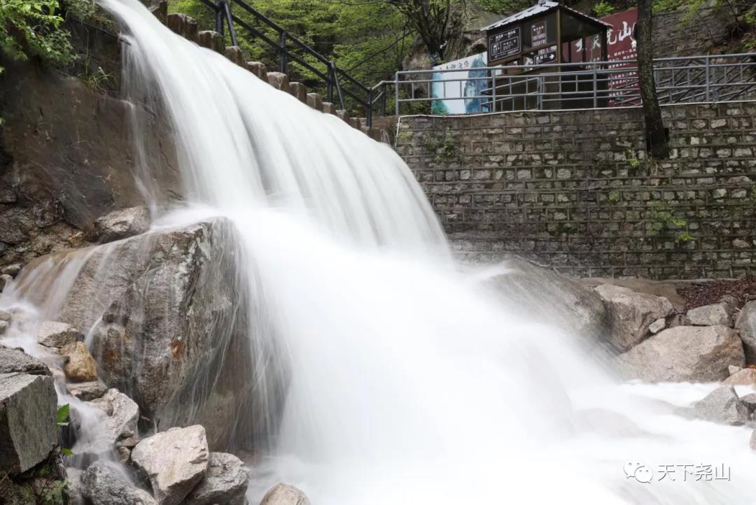 尧山旅游日，全民游尧山
