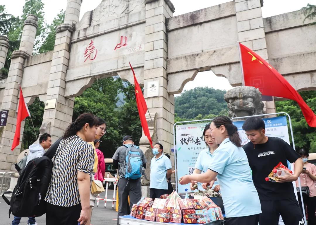 放粽去旅行 | 端午小长假完美收官 这些精彩瞬间不要错过