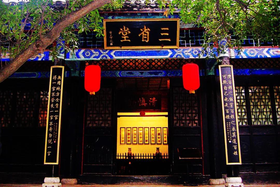 内乡县衙喜获“河南省优秀法治宣传教育基地”荣誉称号 内乡县衙喜获“河南省优秀法治宣传教育基地”荣誉称号