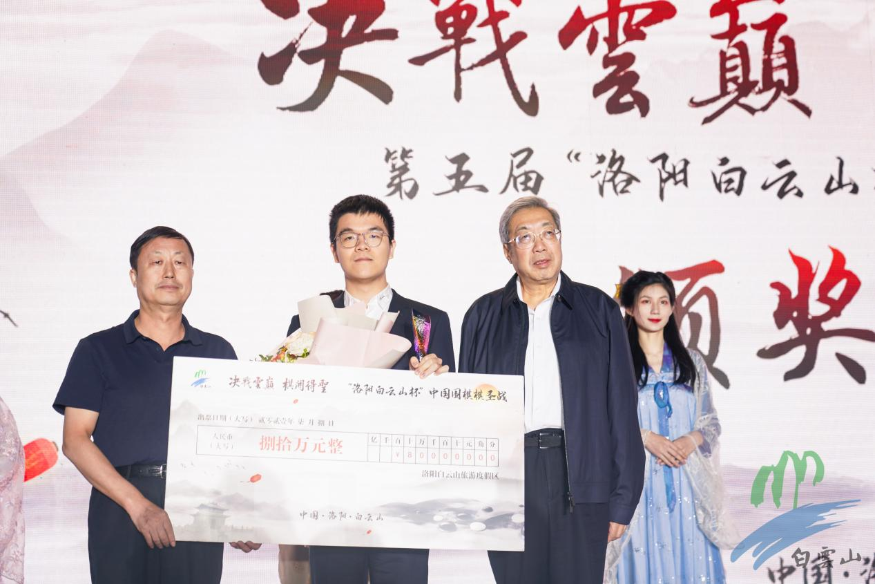 棋开得圣 国乐云巅 柯洁再度“封圣” 白云山·山水国乐盛典隆重启动 棋开得圣 国乐云巅 柯洁再度“封圣” 白云山·山水国乐盛典隆重启动