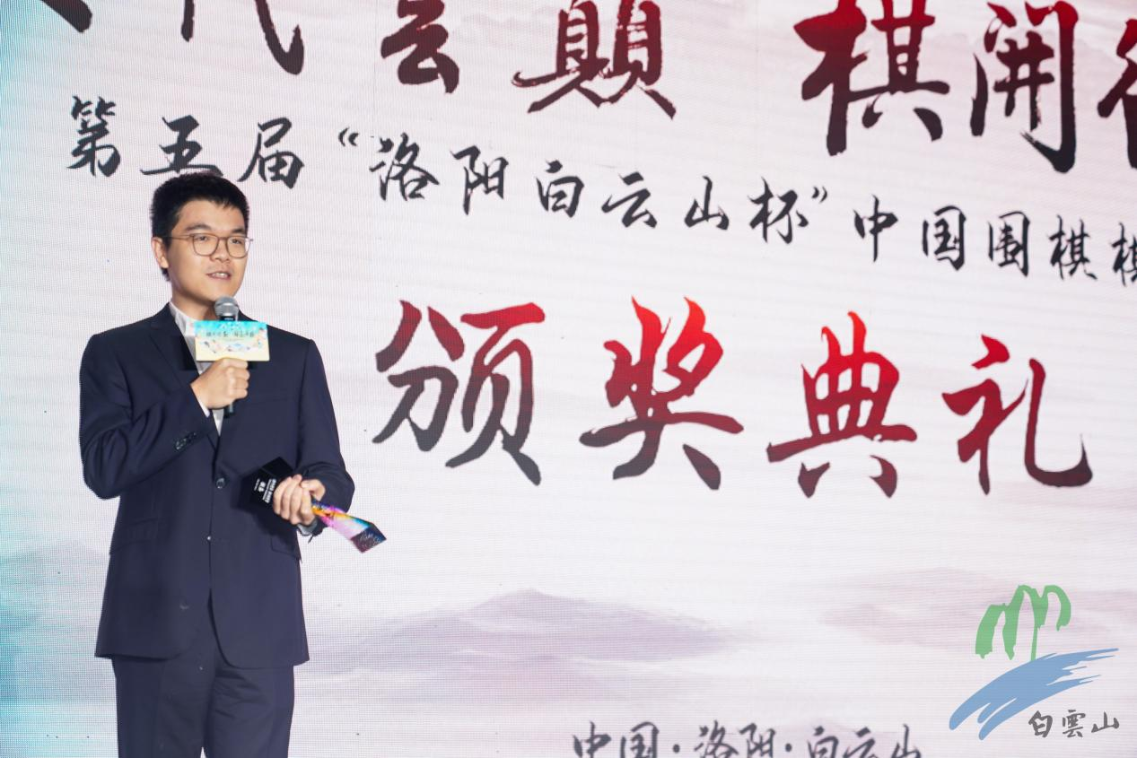 棋开得圣 国乐云巅 柯洁再度“封圣” 白云山·山水国乐盛典隆重启动 棋开得圣 国乐云巅 柯洁再度“封圣” 白云山·山水国乐盛典隆重启动