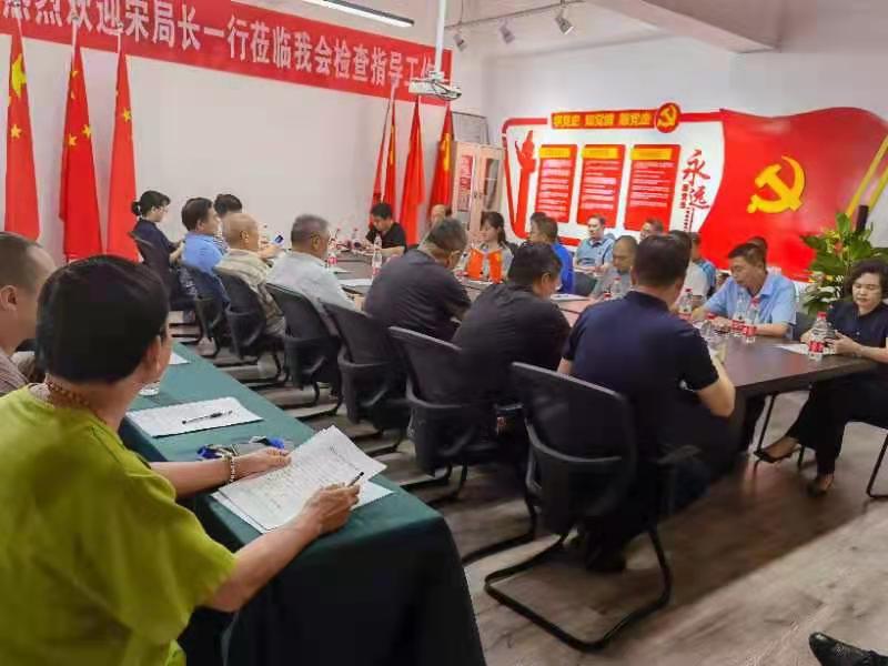 汪太银:信阳茶叶协会在郑州隆重举行