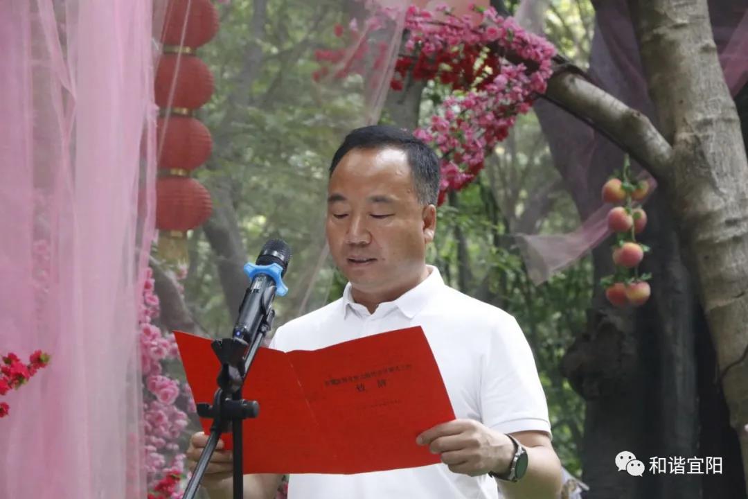 洛阳花果山首届蟠桃会开幕啦！