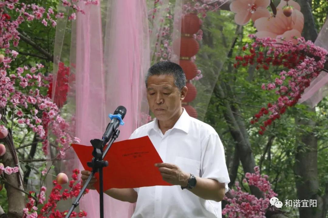 洛阳花果山首届蟠桃会开幕啦！