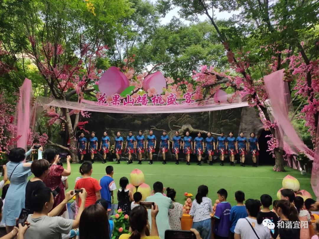 洛阳花果山首届蟠桃会开幕啦！