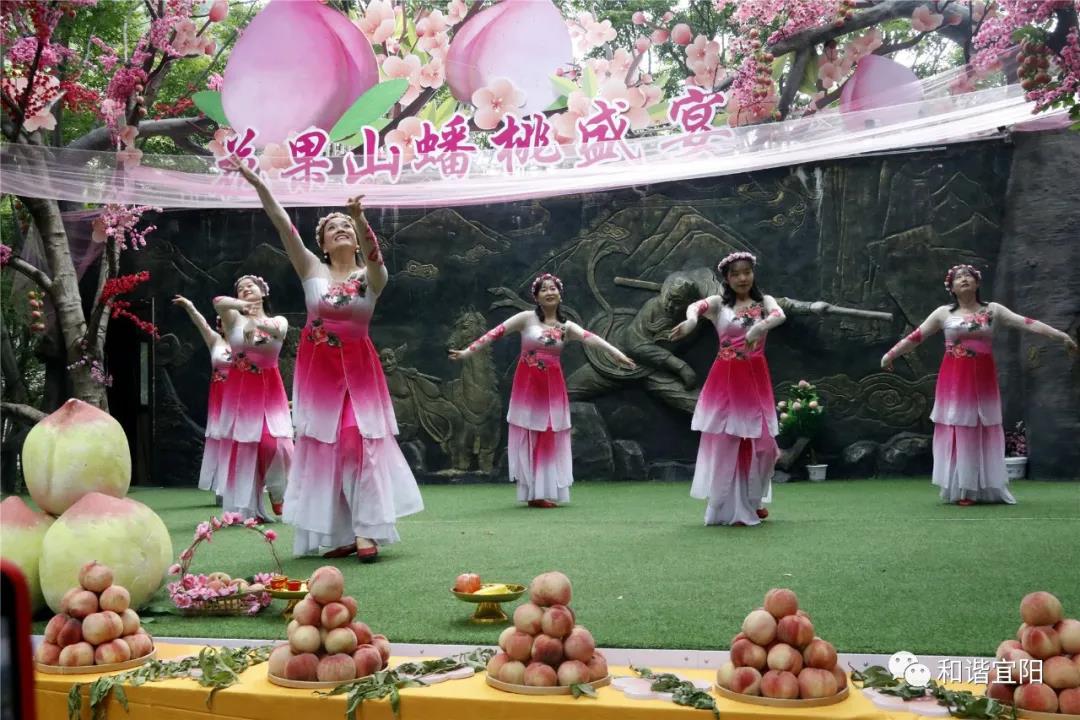 洛阳花果山首届蟠桃会开幕啦！
