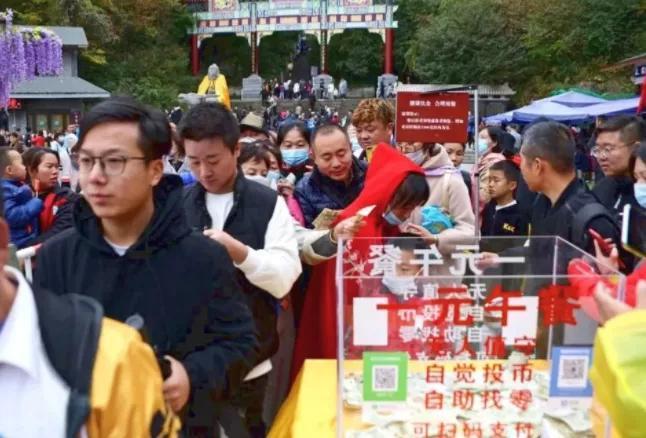 重磅！一元游欒川，即將開啟！奇境欒川感恩回饋！