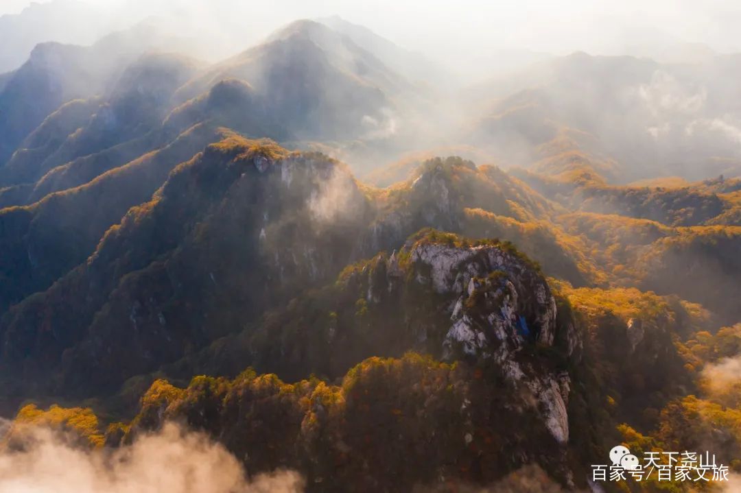 大美尧山，随秋天一同沉醉！