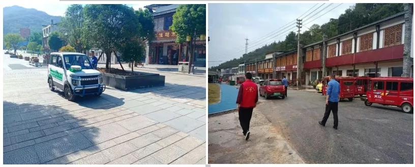 【5A创建】鸡公山创建国家5A级旅游景区工作纪实（三十一）