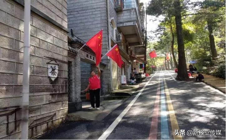 「5A创建」鸡公山创建国家5A级旅游景区工作纪实（三十二）
