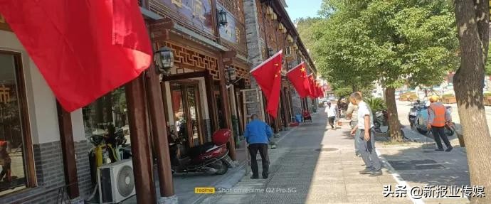 「5A创建」鸡公山创建国家5A级旅游景区工作纪实（三十二）