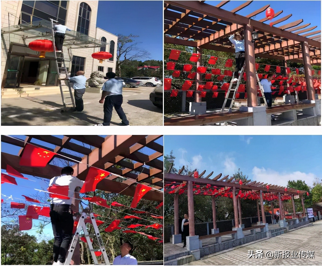 「5A创建」鸡公山创建国家5A级旅游景区工作纪实（三十二）