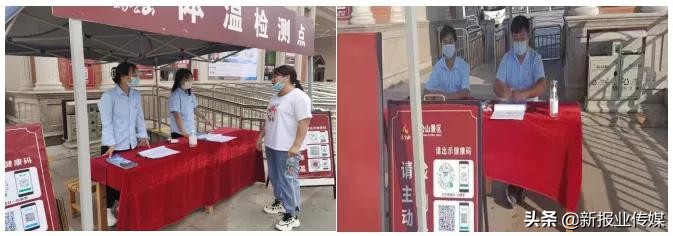 「5A创建」鸡公山创建国家5A级旅游景区工作纪实（三十二）